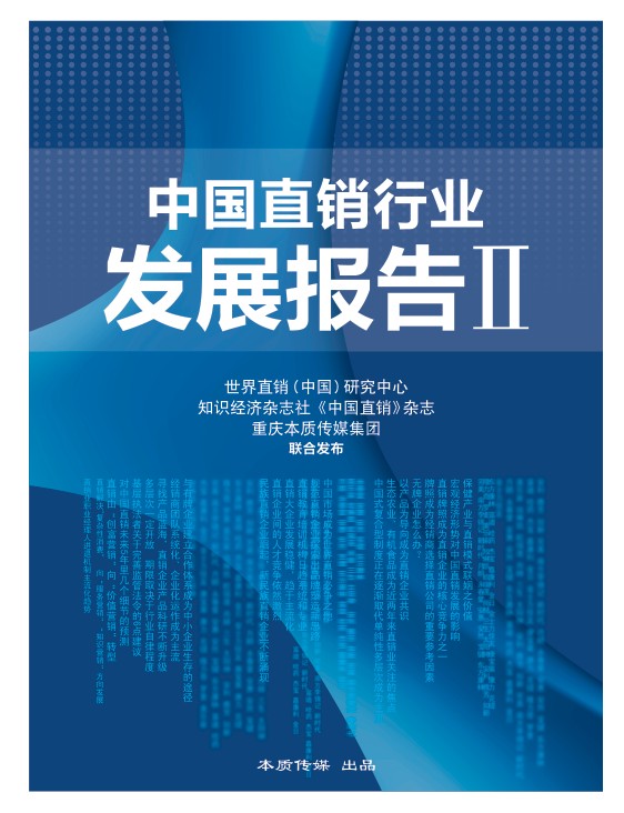 腾博诚信为本官网三纬国际-机床行业百科-机床商务网