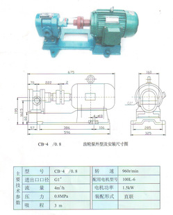 上海：深化区块链技术应用场景建设创新“平台+供应链金融”发展模式